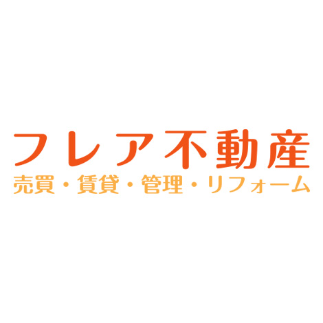 夏季休業のお知らせ